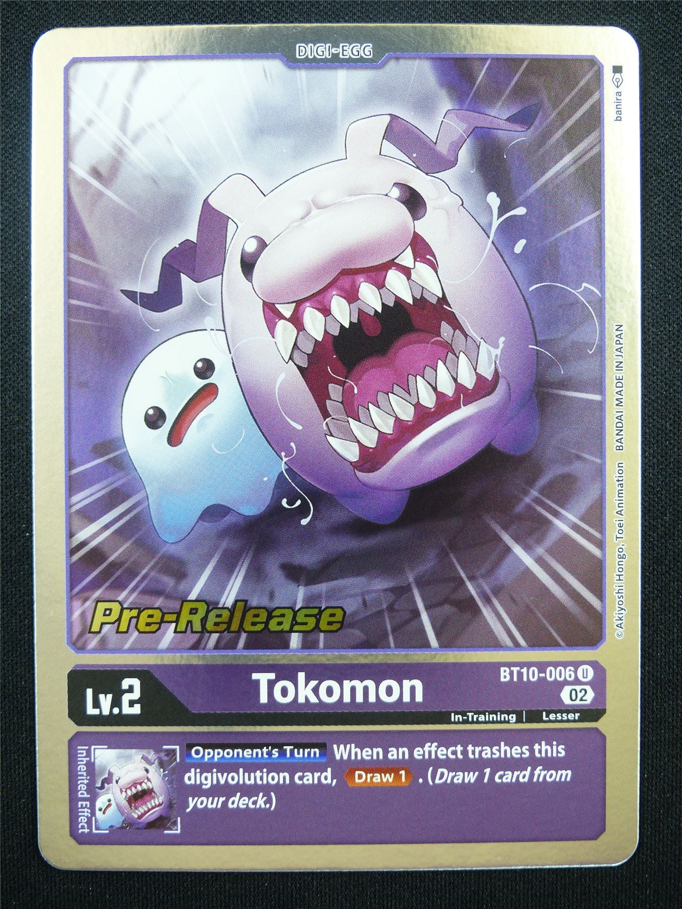 Tokomon BT10-006 U Promo - Digimon Card #20R