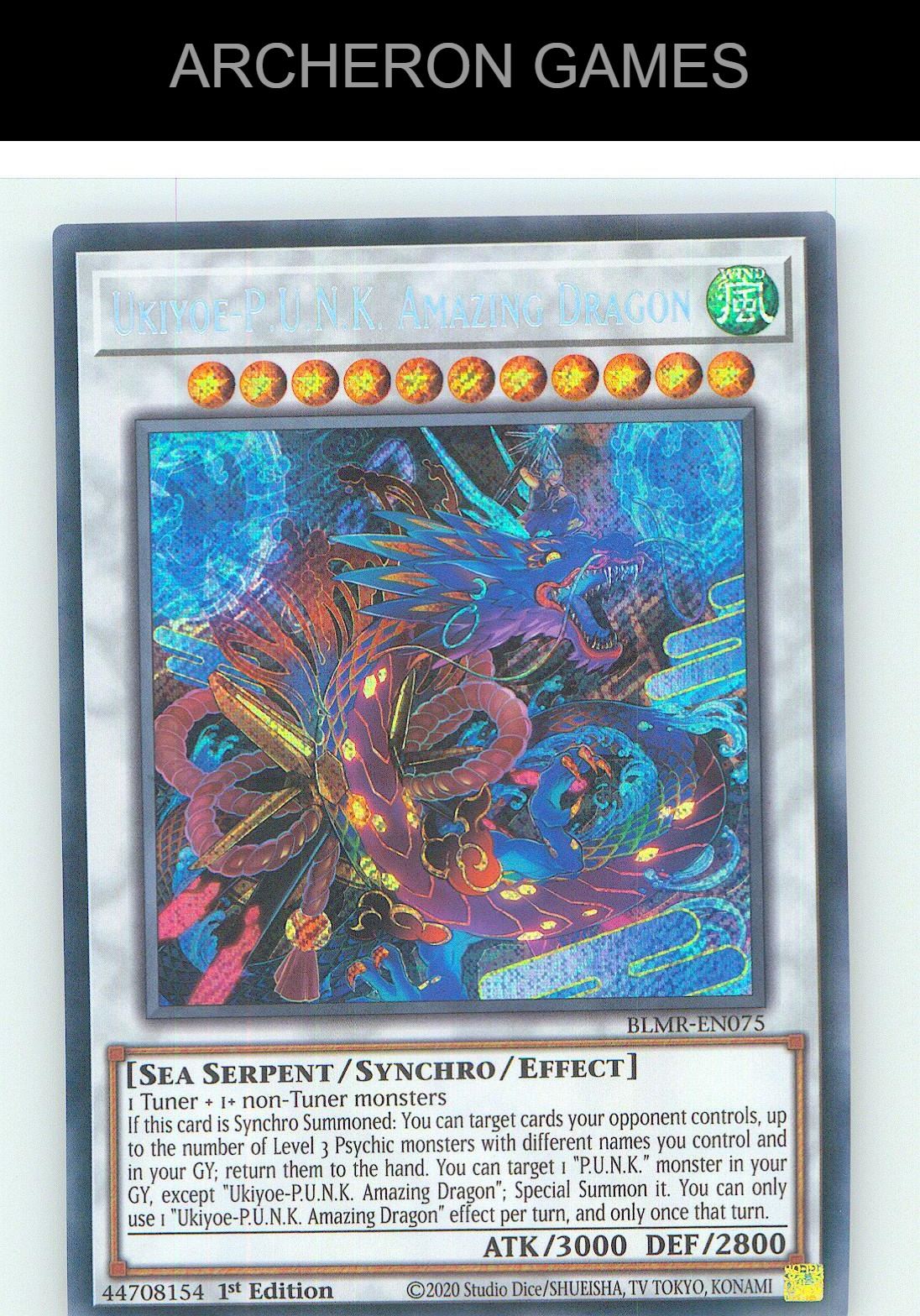Lancea, Ancestral Dragon of the Ice Mountain SEC YUGIOH Card 1st Edition