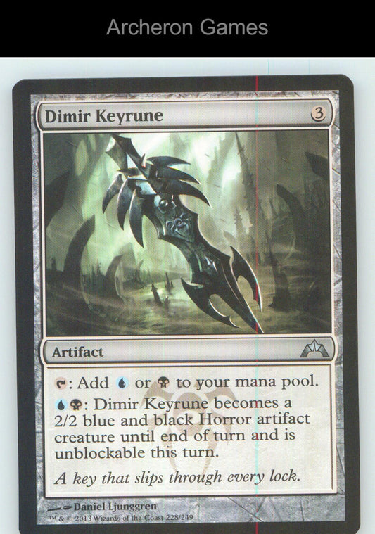 Dimir Keyrune GTC 228 UC MTG Card NM/EX+