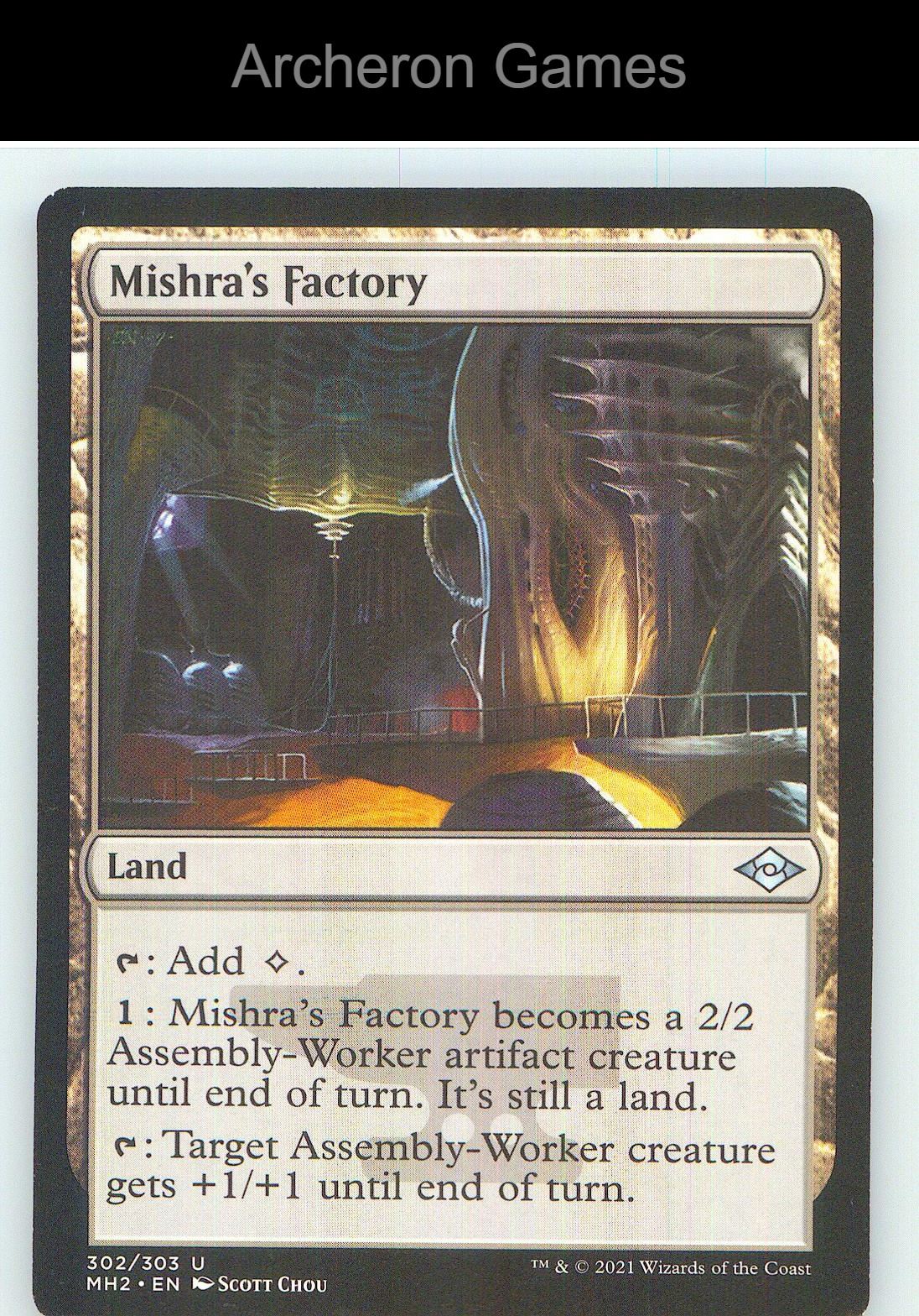 Mishra's Factory MH2 302 UC MTG Card NM/EX+