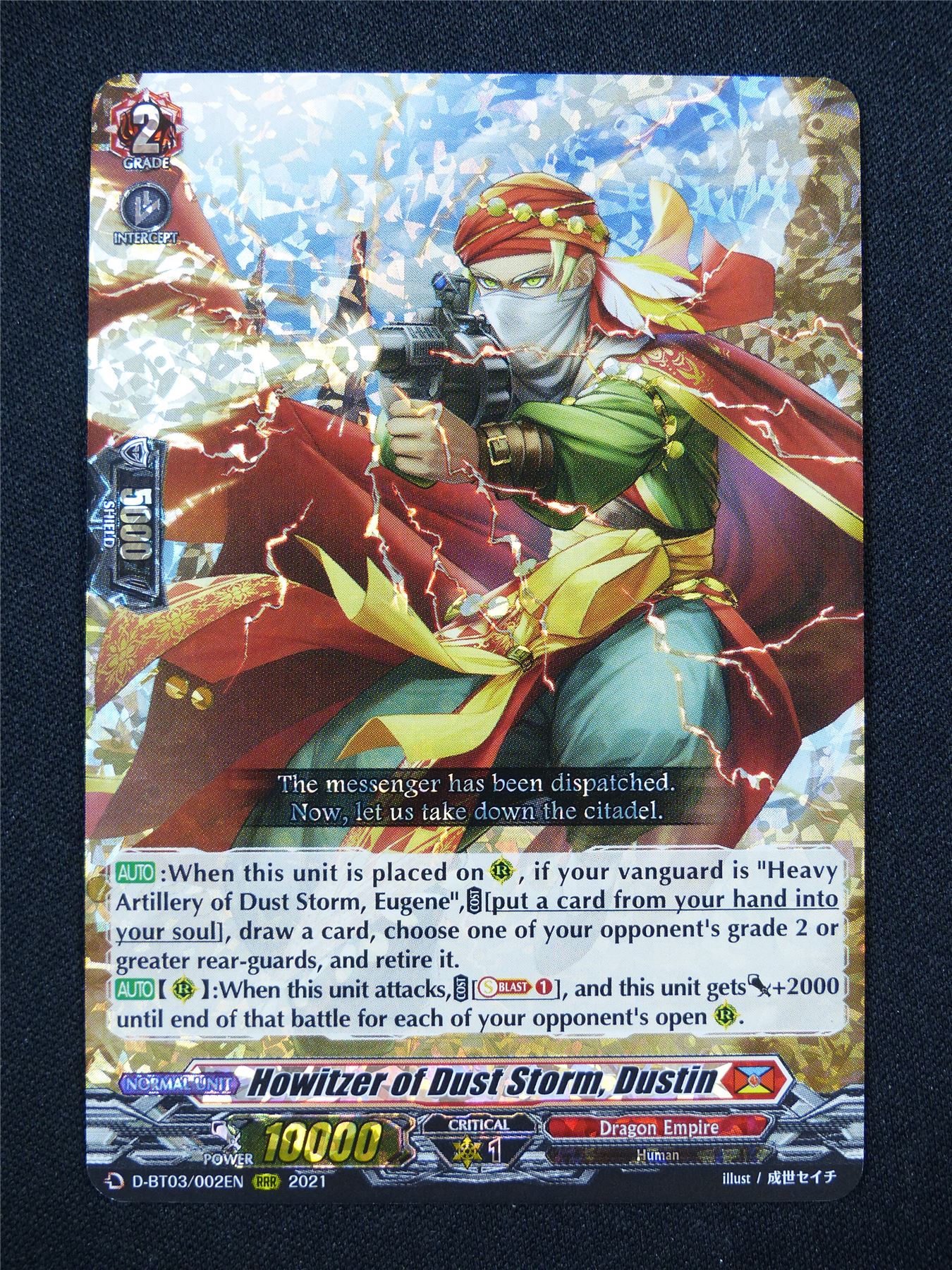 Howitzer of Dust Storm Dustin D-BT03 RRR - Vanguard Card #33M