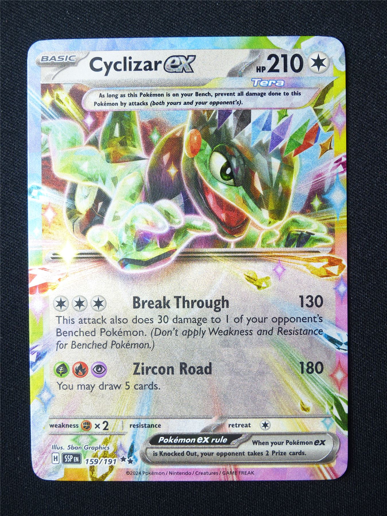 Cyclizar EX 159/191 Textured Holo - Pokemon Card #5UE