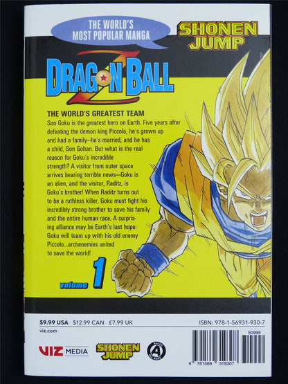 Dragon Ball Z volume 1 - Viz Manga #45Y