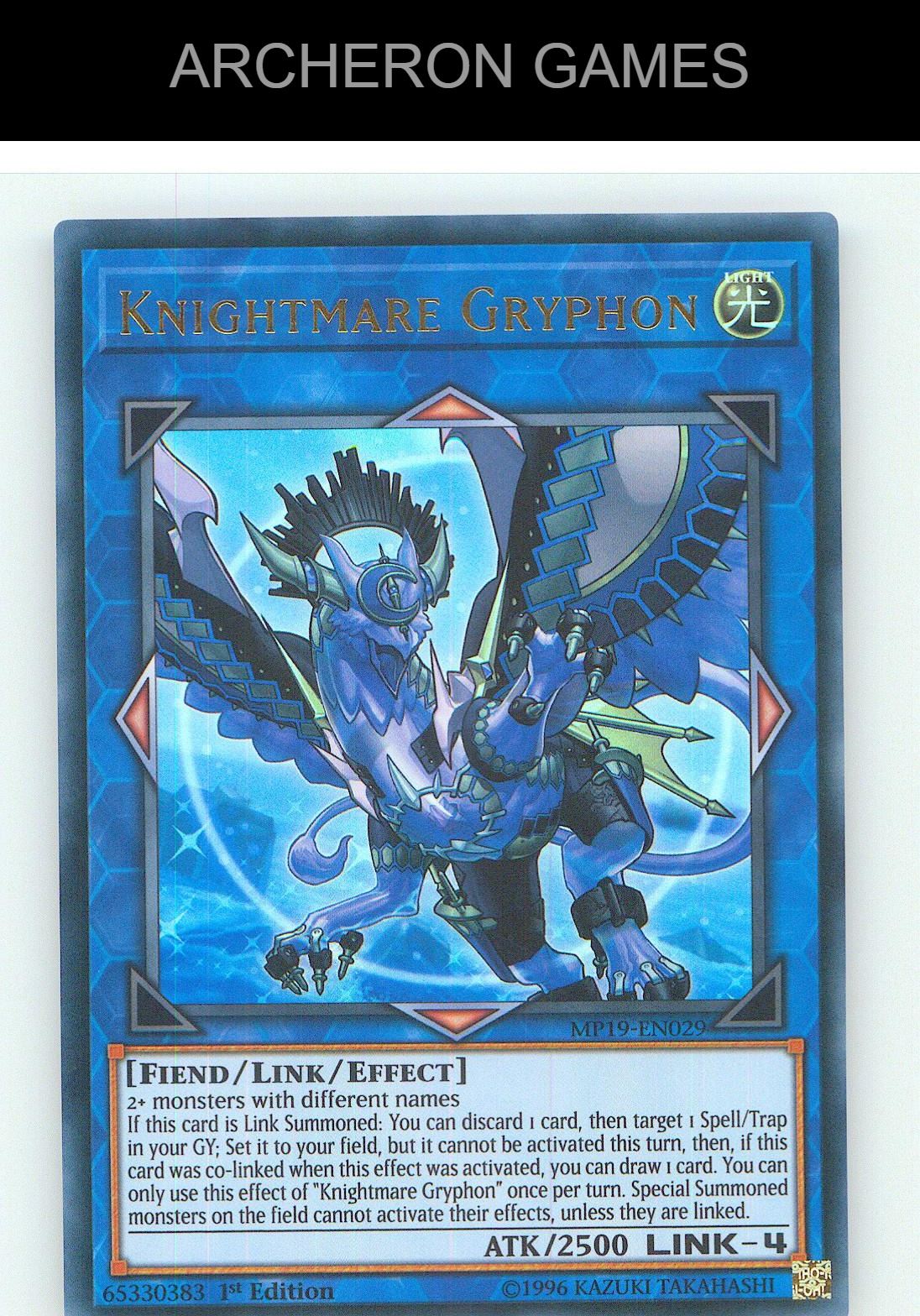 Knightmare Gryphon Ultra Rare YUGIOH Card Unlimited