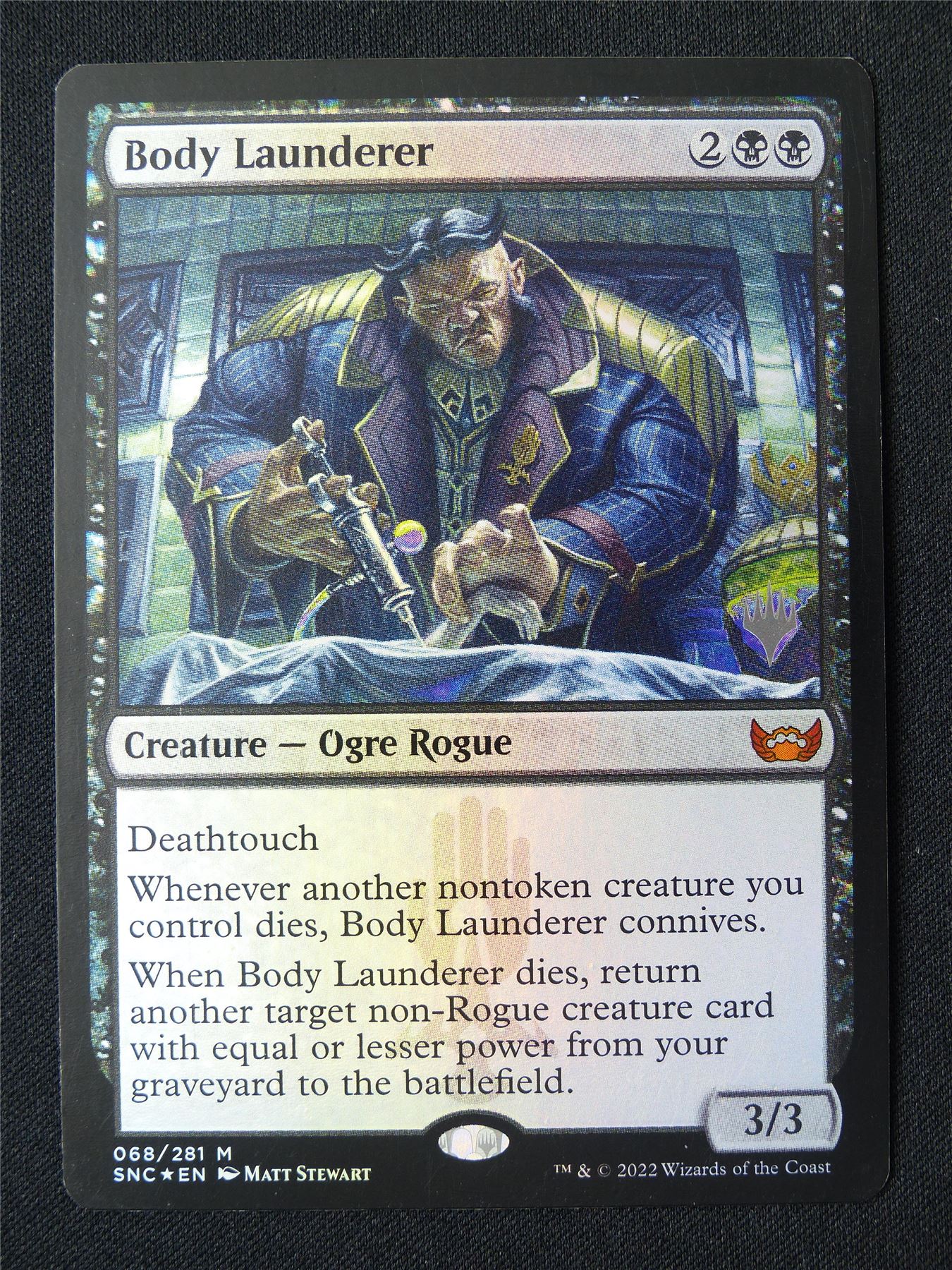 Body Launderer Promo Foil - SNC - Mtg Card #33E