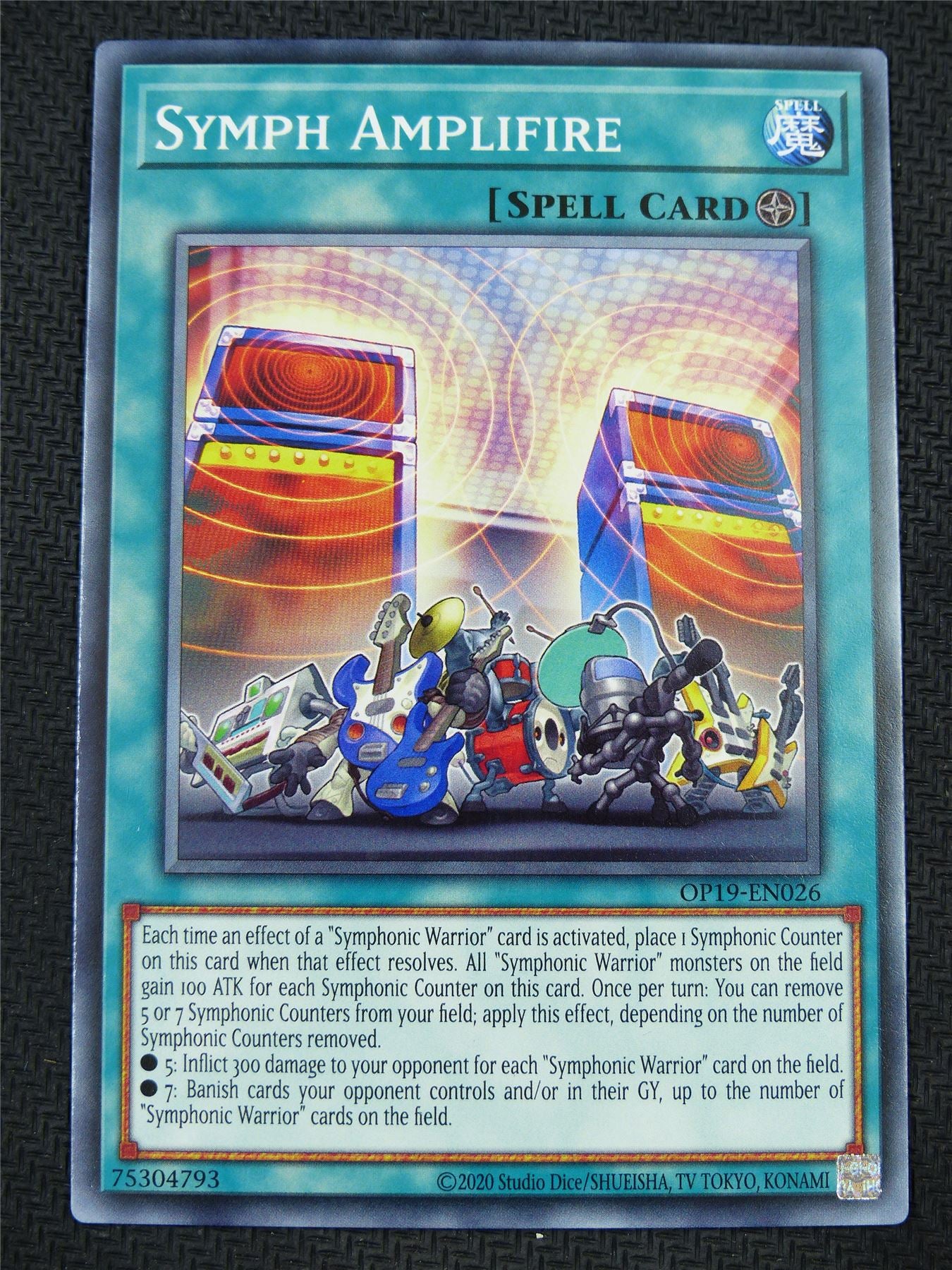 Symph Amplifire OP19 - Yugioh Card #5RS