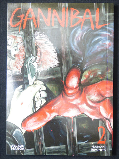 Gannibal volume 2 - Ablaze Manga #ZL