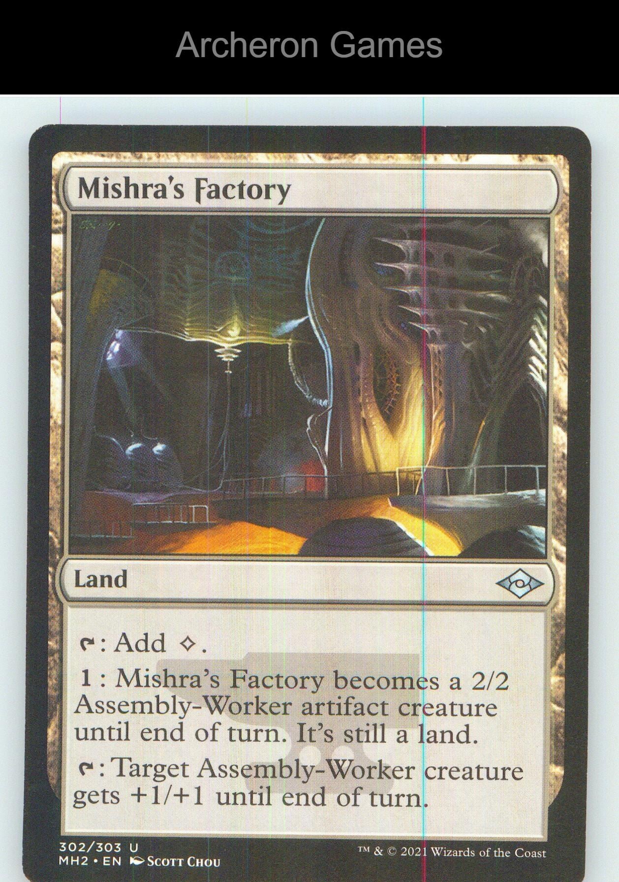 Mishra's Factory MH2 302 UC MTG Card NM/EX+