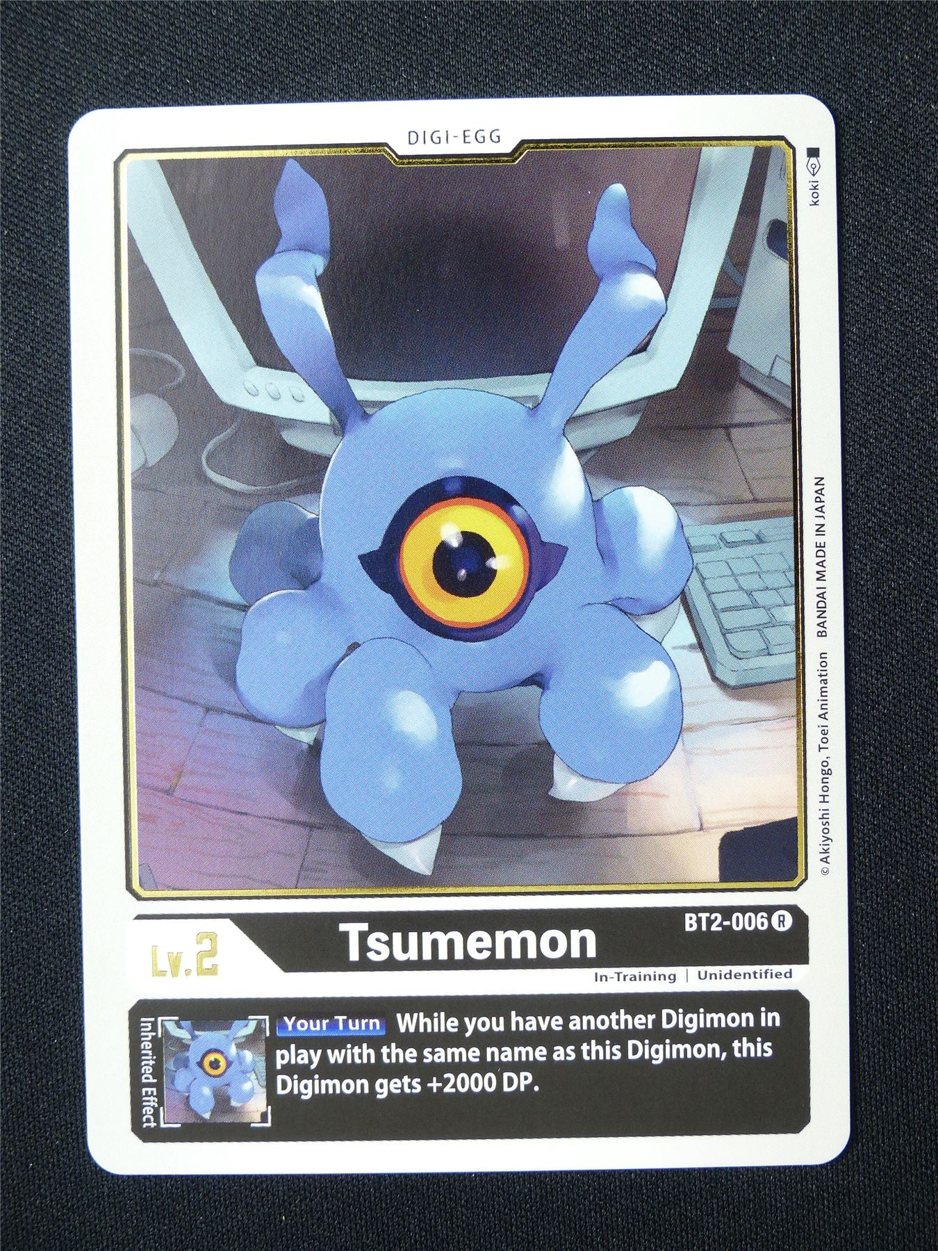 Tsumemon BT2 R - Digimon Card #5RB