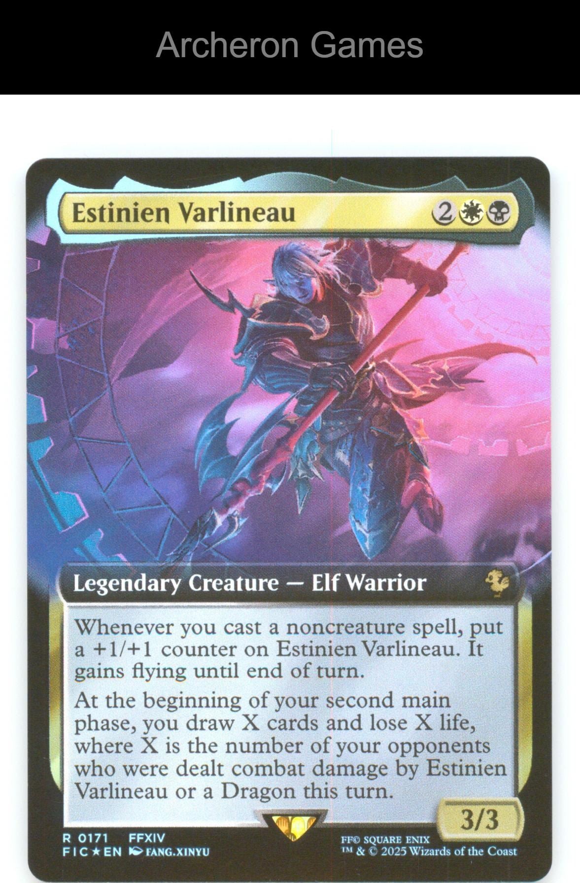 Estinien Varlineau (Extended Art) FIC 171 R MTG Card NM/EX+ Foil