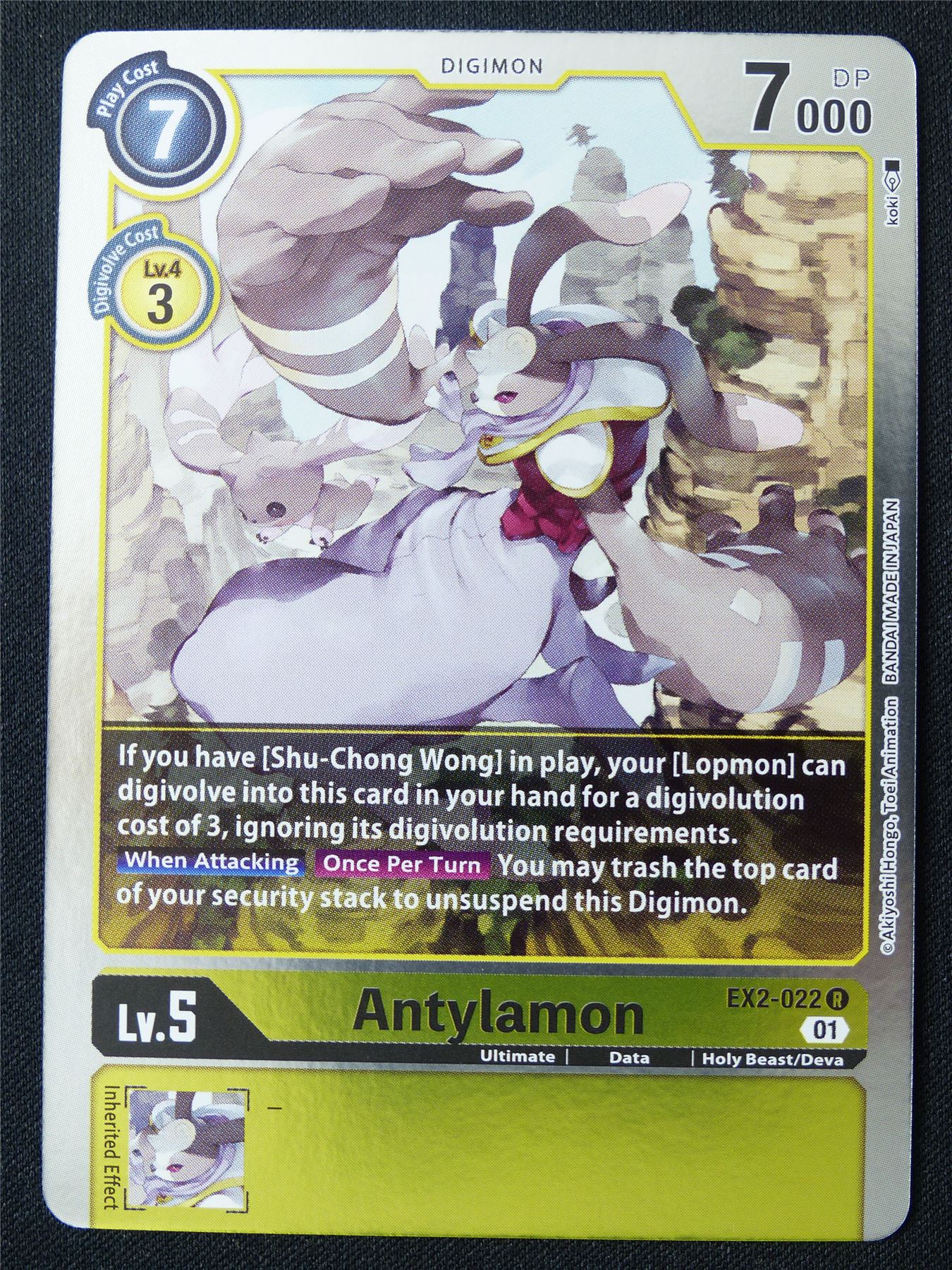 Antylamon EX2-022 R Foil - Digimon Card #17T