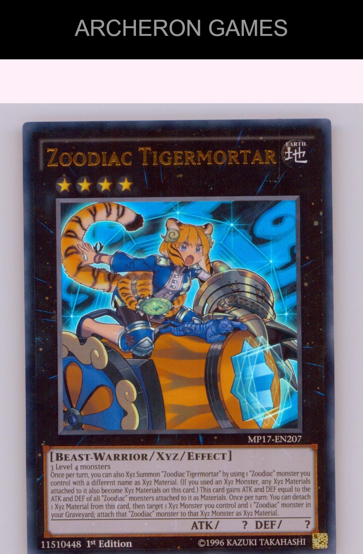 Zoodiac Tigermortar Ultra Rare YUGIOH Card 1st Edition