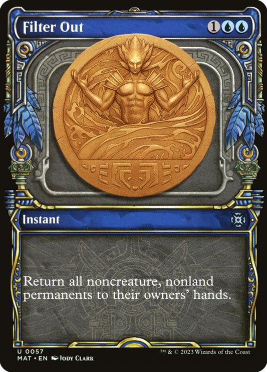 Filter Out - March of the Machine: The Aftermath mat