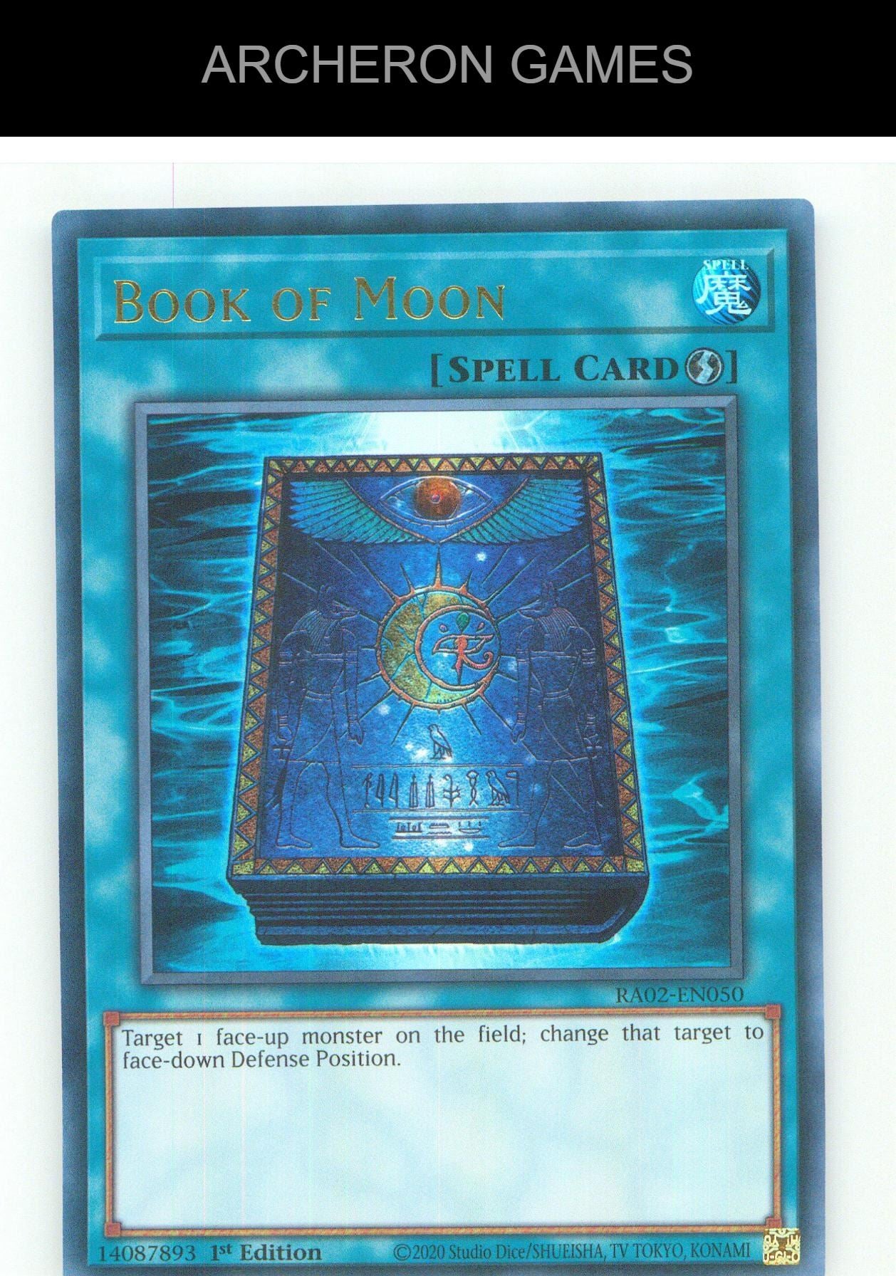 Book of Moon (UR) UR YUGIOH Card 1st Edition