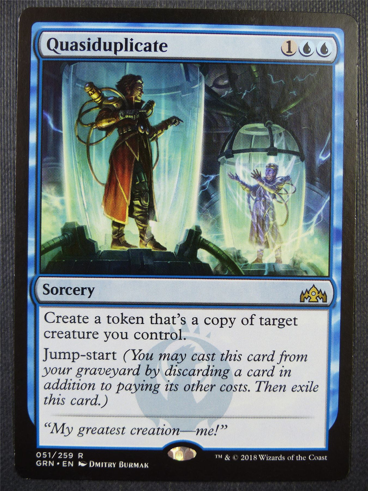 Quasiduplicate - Mtg Card #656