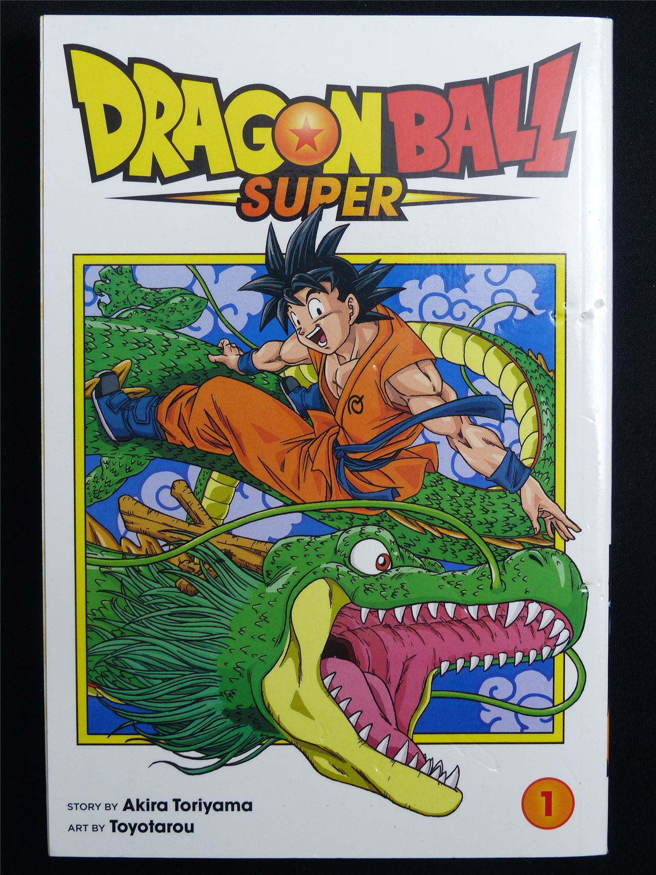 Dragon Ball Super vol 1 - Viz manga #4MQ