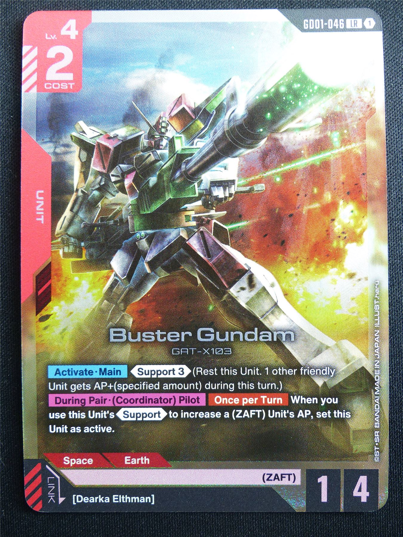 Buster Gundam GD01-056 LR Foil - Gundam Card #4DZ