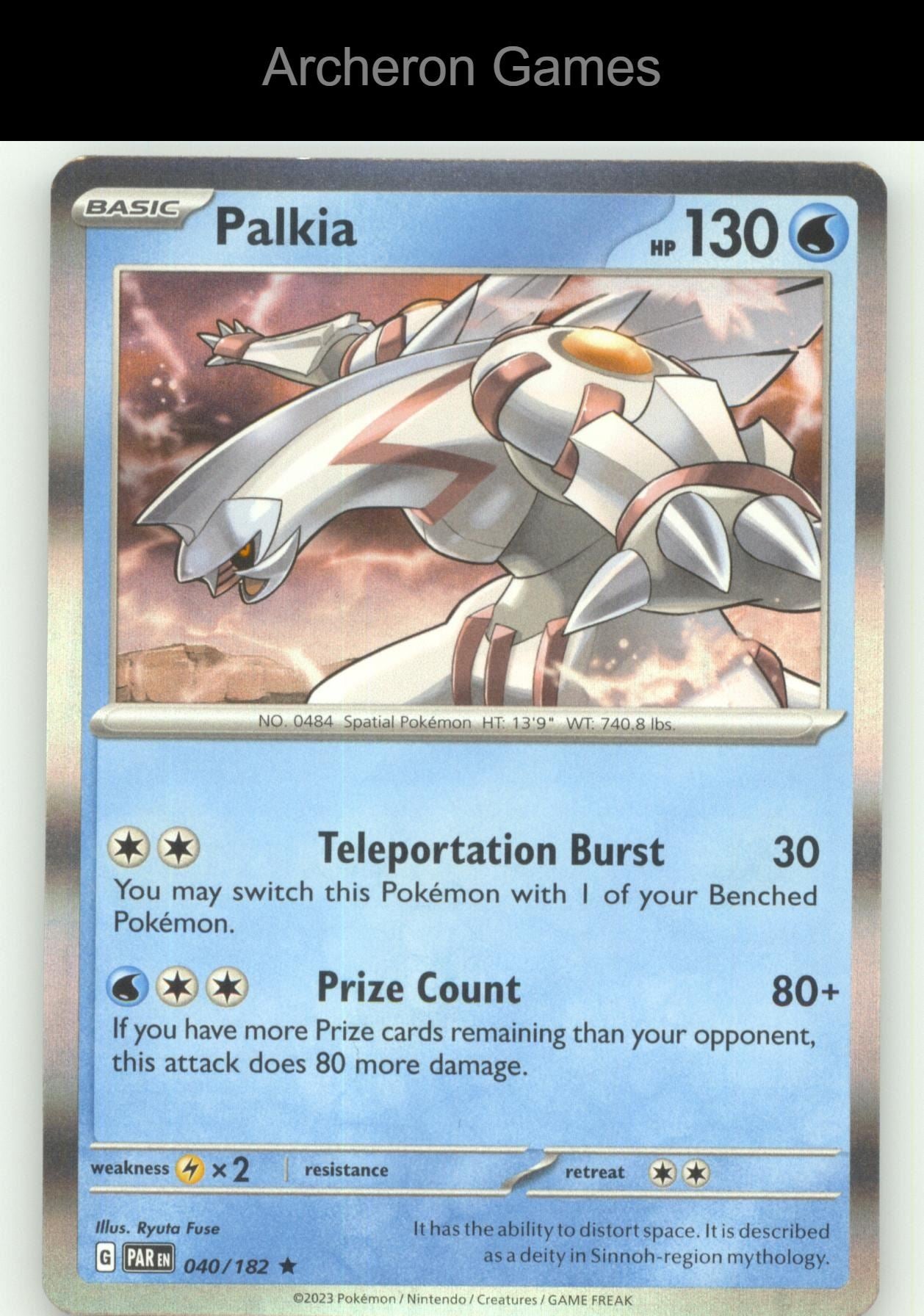 Pokemon Card Palkia (Cosmos Holo) MCAP 040/182 R Miscellaneous Cards & Products