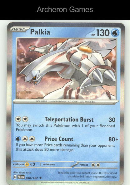 Pokemon Card Palkia (Cosmos Holo) MCAP 040/182 R Miscellaneous Cards & Products