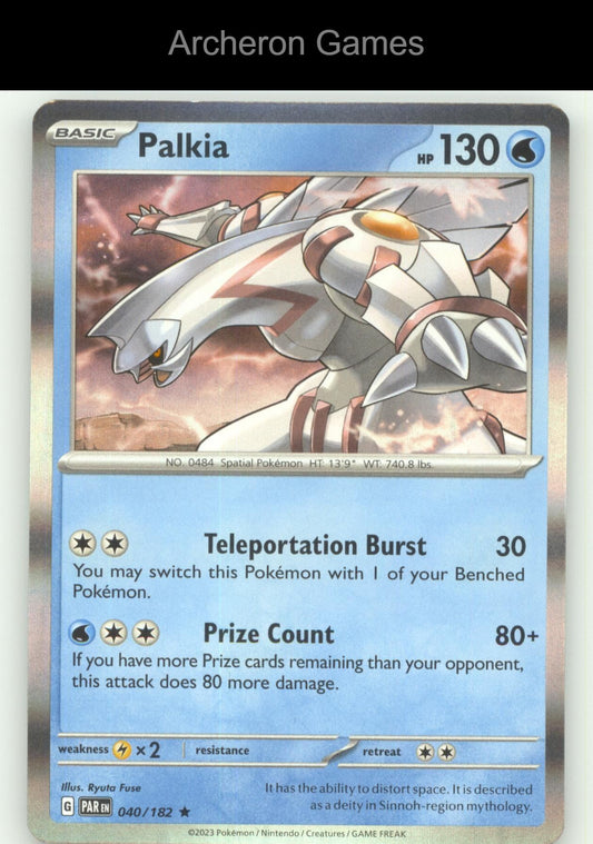 Pokemon Card Palkia (Cosmos Holo) MCAP 040/182 R Miscellaneous Cards & Products