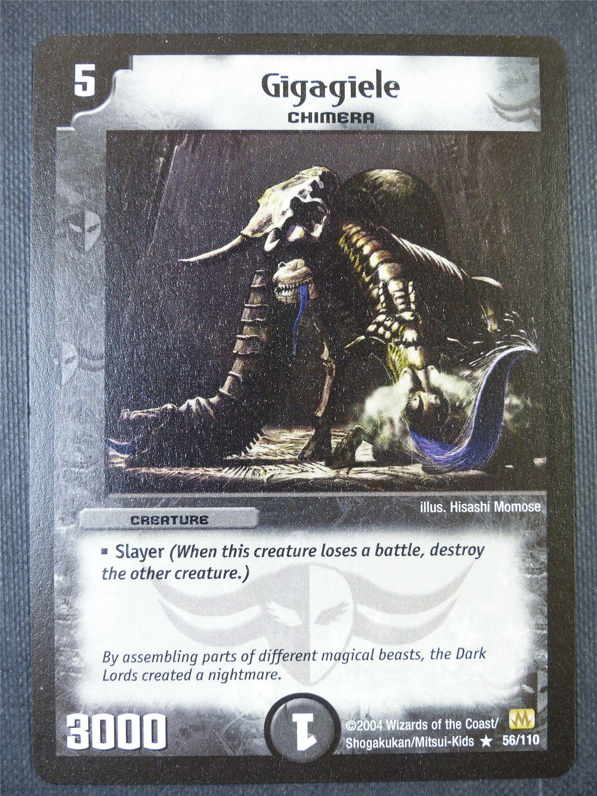 Gigagiele 56/110 - Duel Master Card #27V