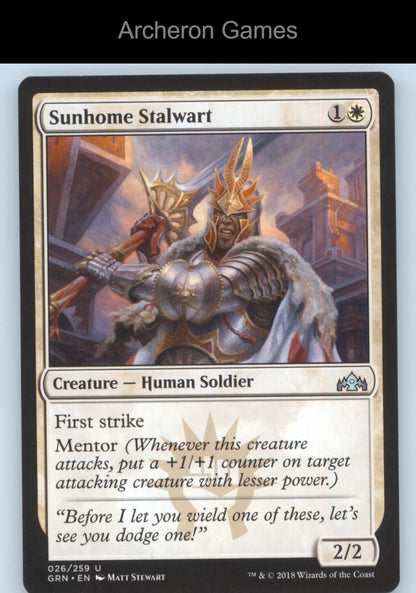 Sunhome Stalwart 26 UC MTG Card Guilds of Ravnica