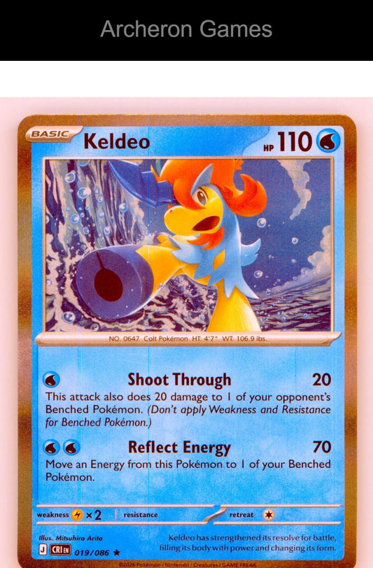 Pokemon Card Keldeo ME04 019/086 R Chaos Rising Holo