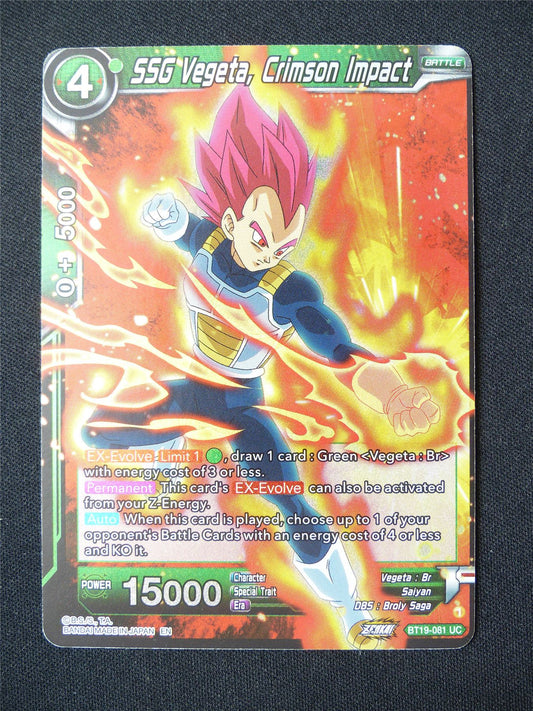 SSG Vegeta Crimson Impact BT19 UC Foil - Dragon Ball Super Card #6GV