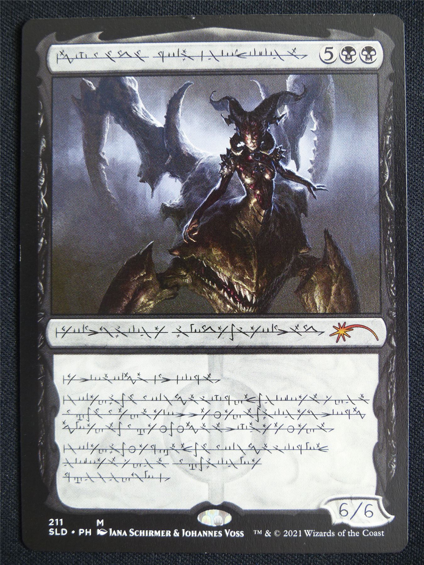 Sheoldred Whispering One Phyrexian - SLD - Mtg Card #3I9