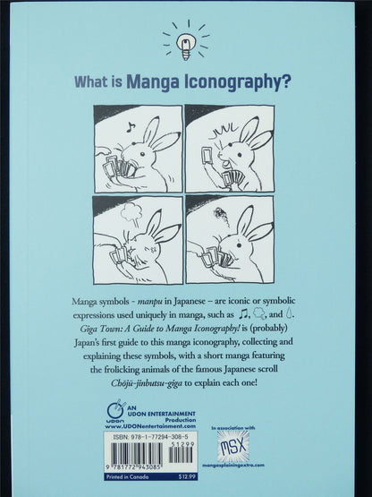 Giga Town: A Guide to Manga Iconography! - Udon Graphic Softback #ZJ