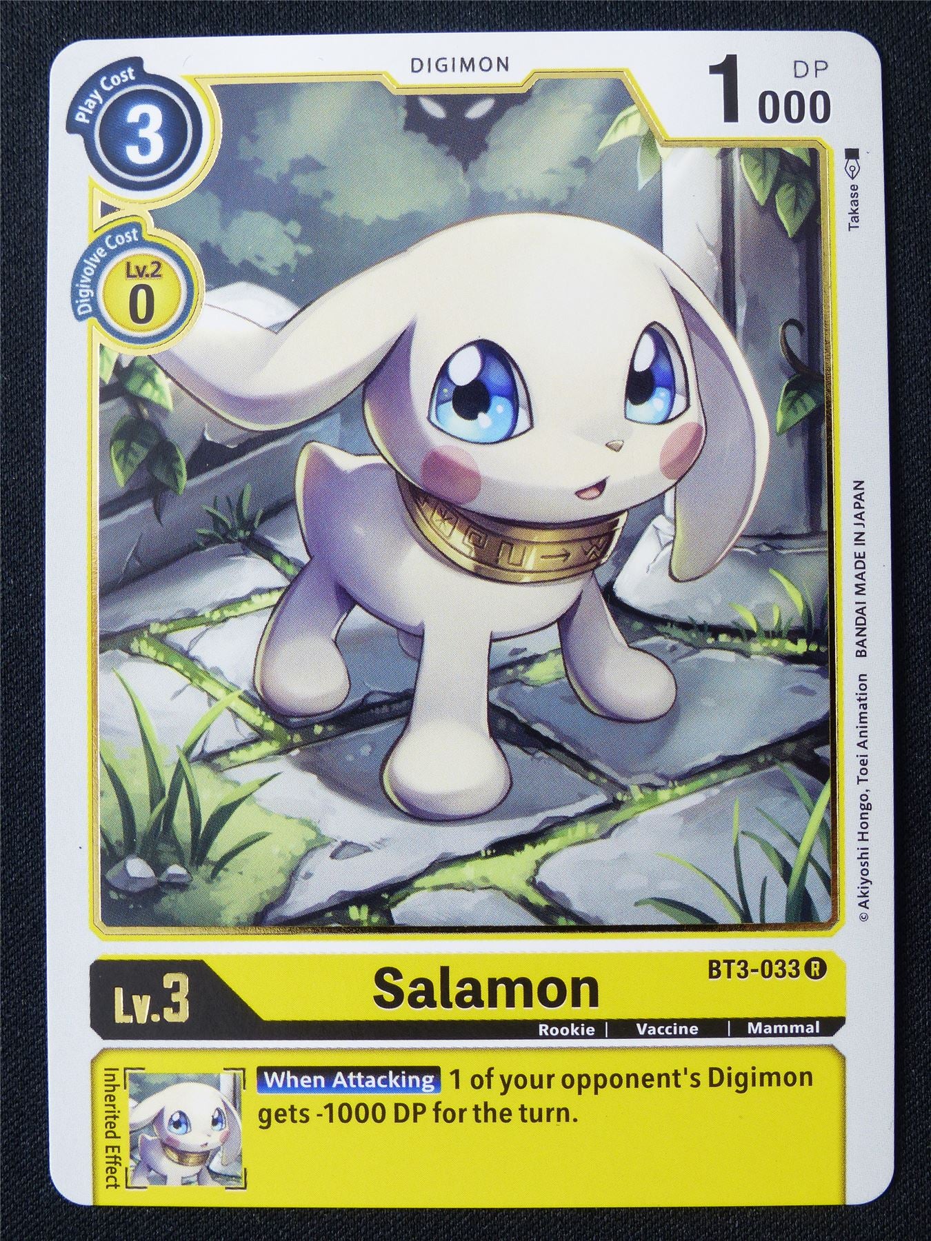 Salamon BT3-033 R - Digimon Card #17J