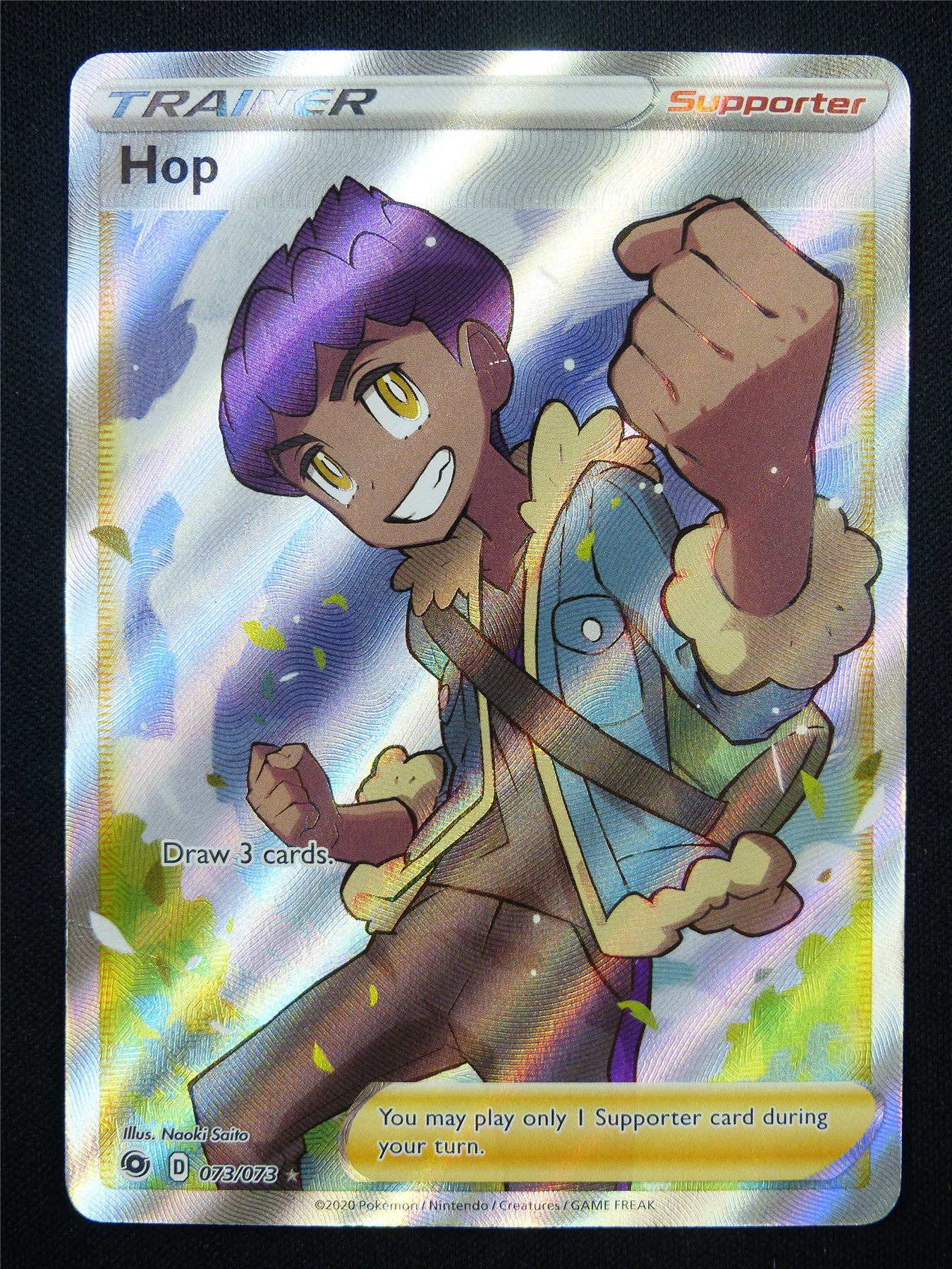 Hop 073/073 Textured Holo - Pokemon Card #NL