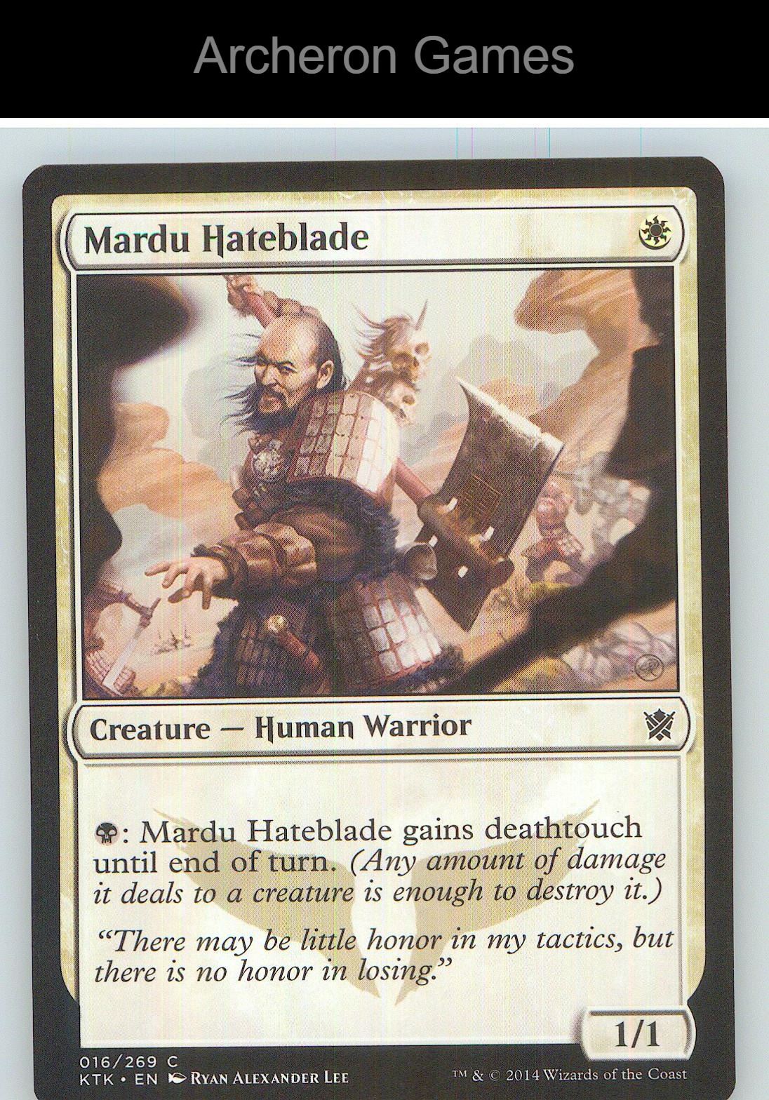 Mardu Hateblade KTK 16 C MTG Card NM/EX+