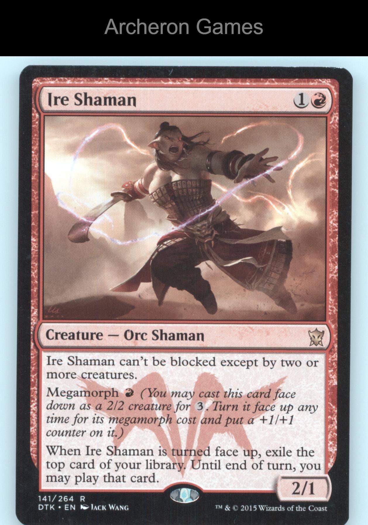 Splatter Technique SOS 231 R MTG Card Secrets of Strixhaven