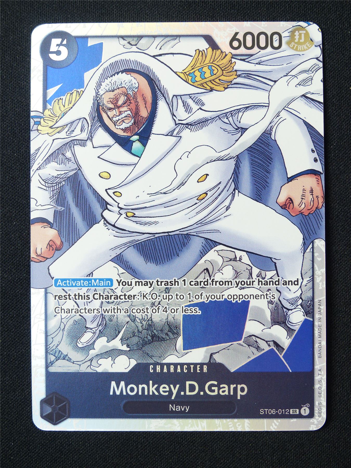 Monkey D Garp ST06-012 SR Foil - One Piece Card #2TX