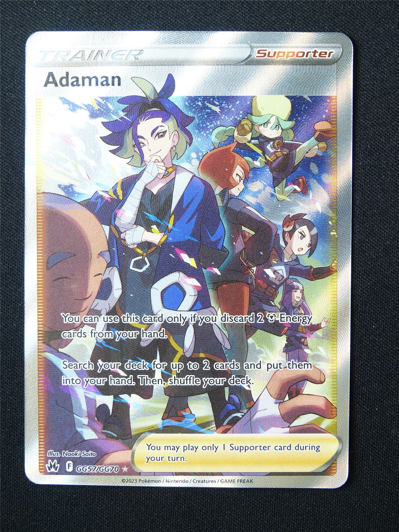 Adaman GG57/GG70 Textured Holo - Pokemon Card #5YK