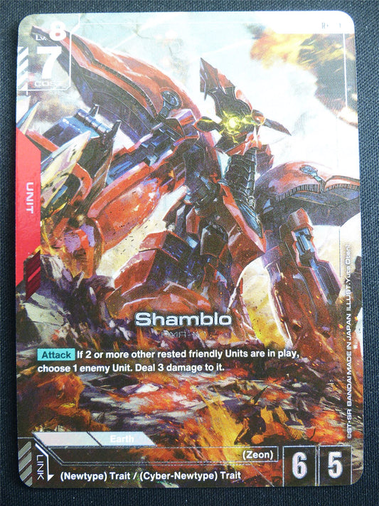 Shamblo GD01-047 R+ Foil - Gundam Card #4EY