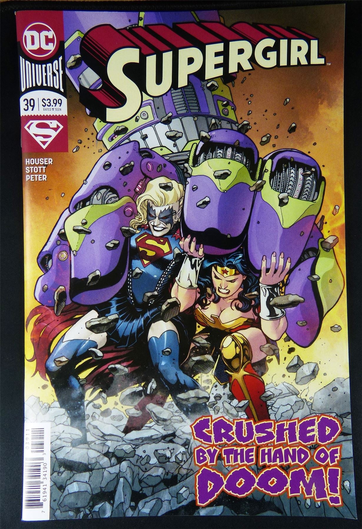 Supergirl #39 - DC Comic #1AA