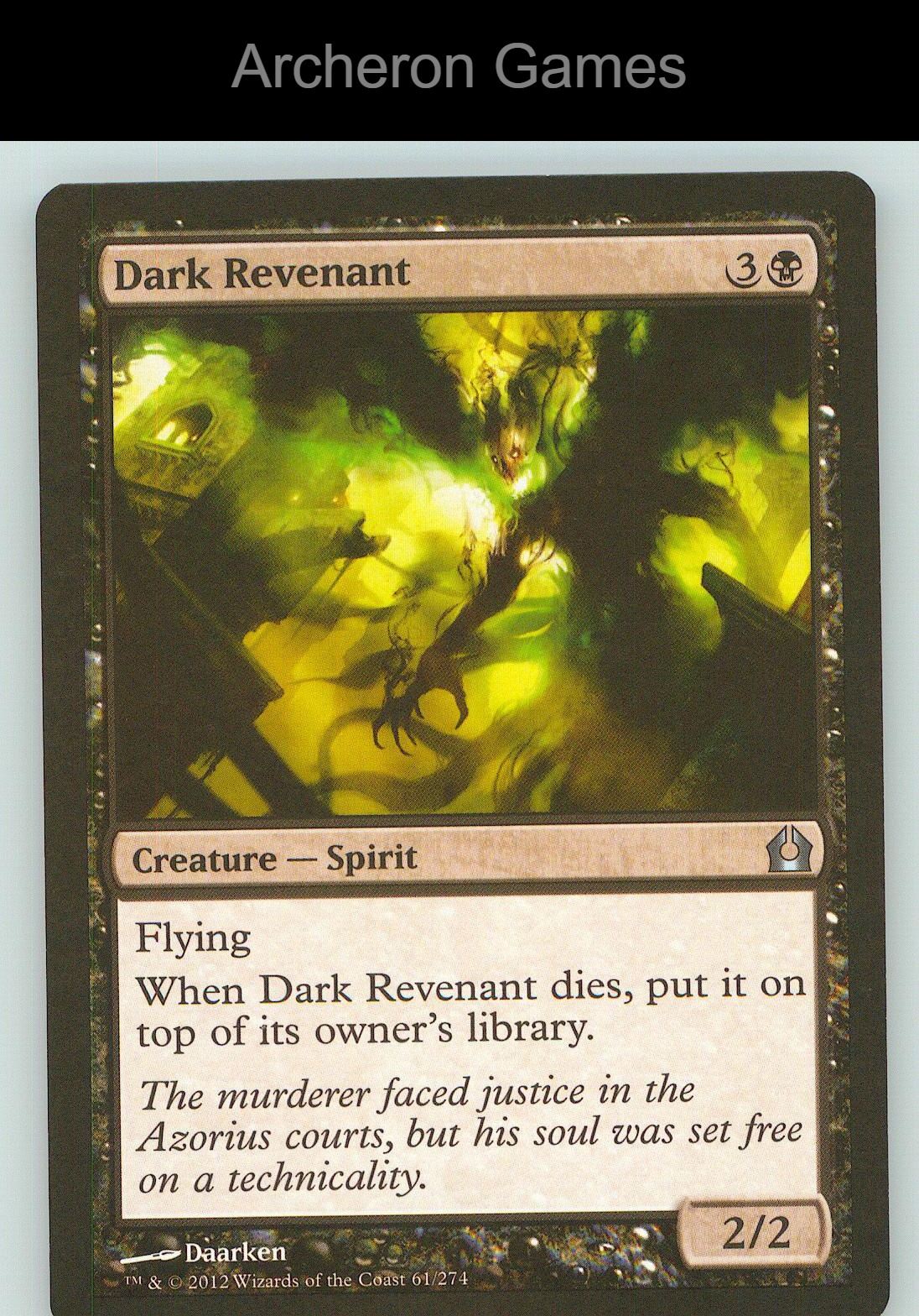 Dark Revenant RTR 61 UC MTG Card NM/EX+