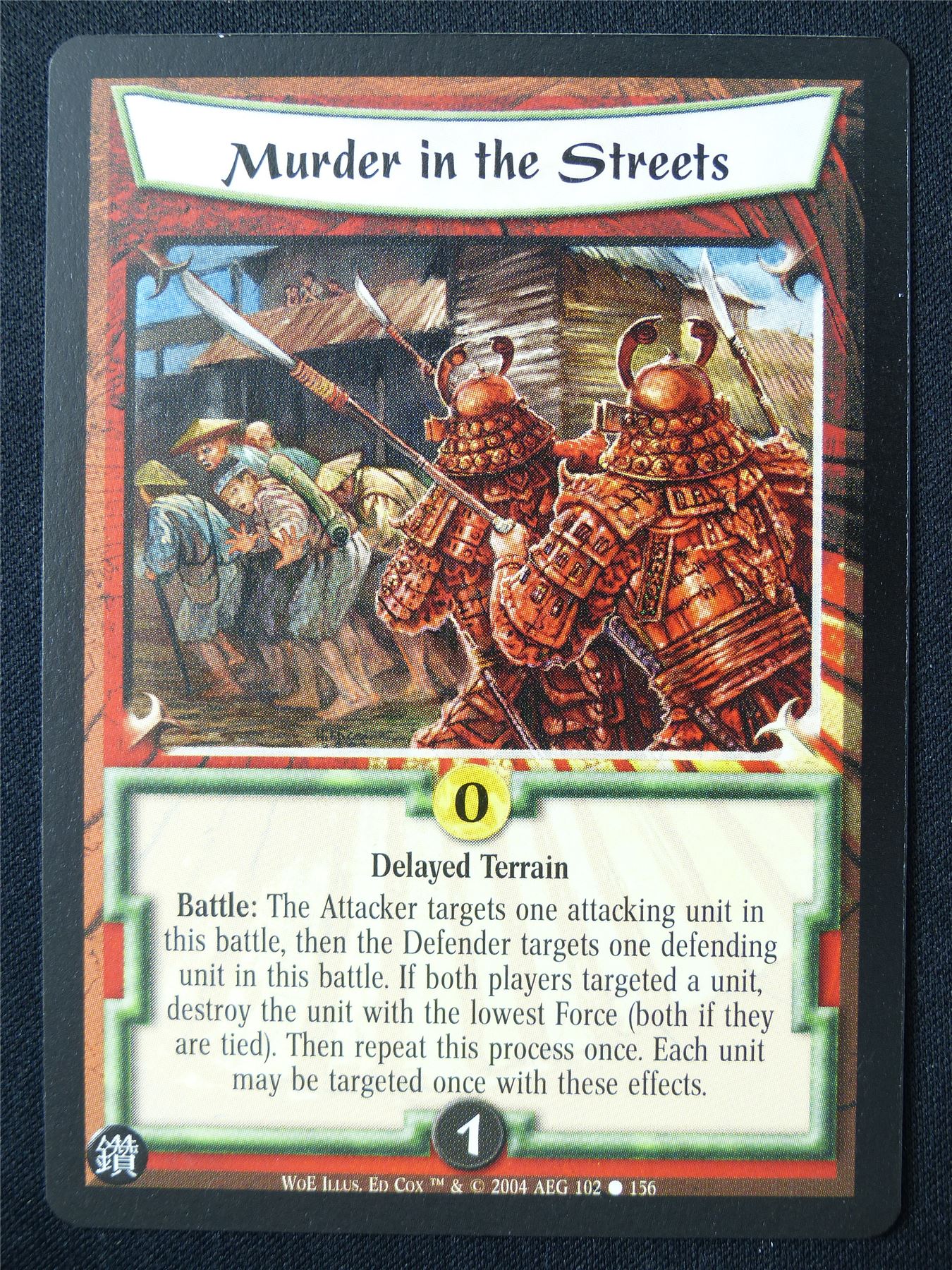 Murder in the Streets - WoE - Legend of the Five Rings L5R Card #XI