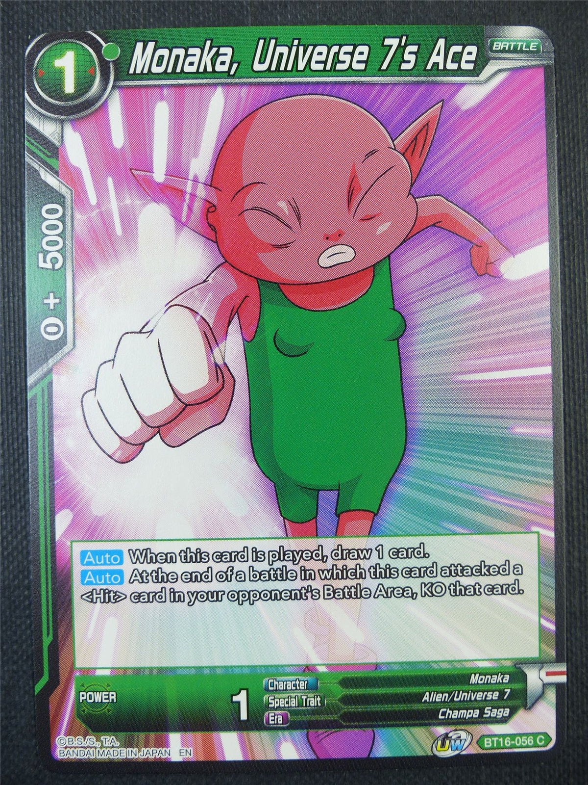 Monaka Universe 7's Ace - Dragon Ball Super Card #80K