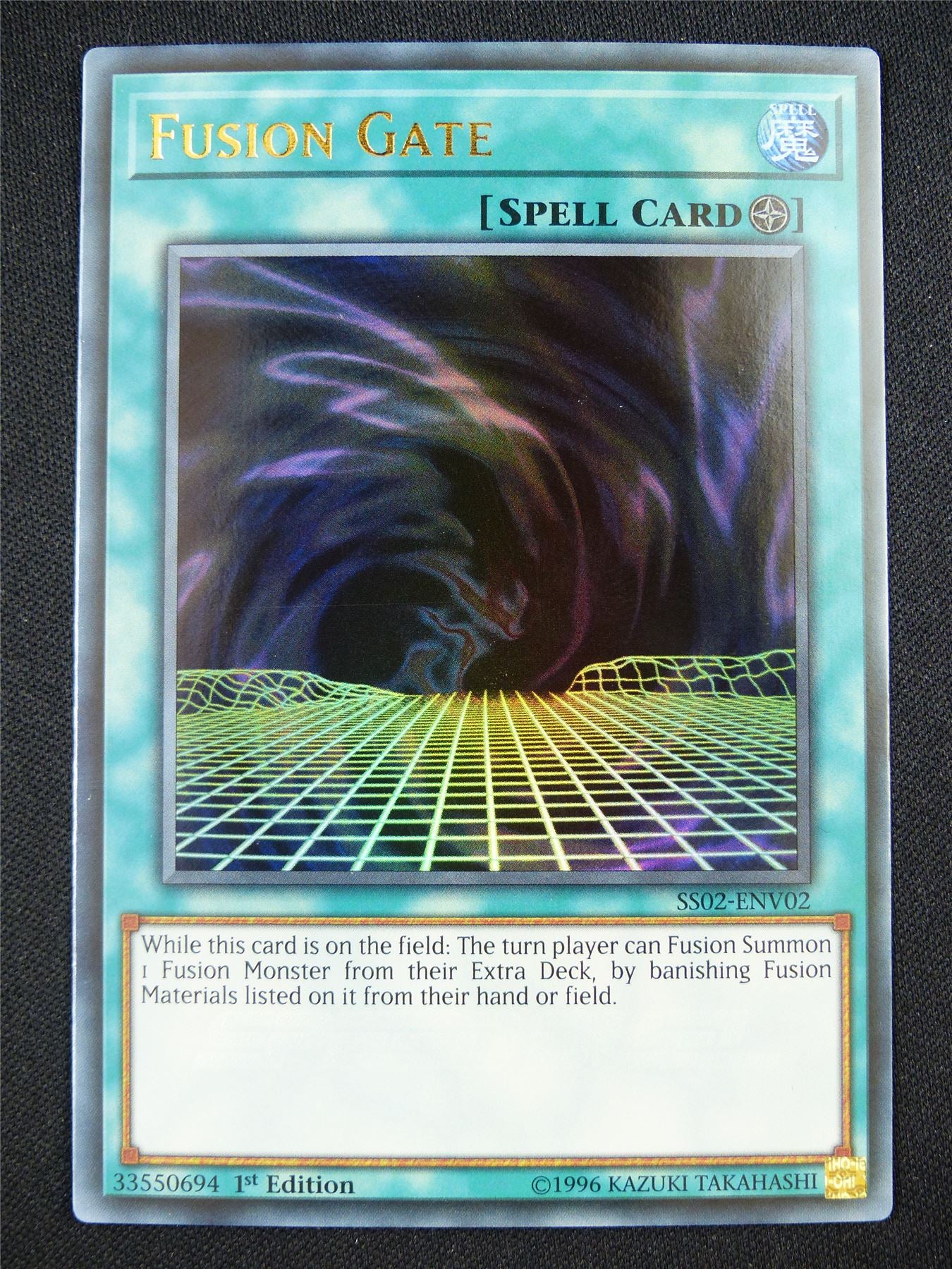 Fusion Gate SS02 Ultra Rare - 1st ed Yugioh Card #2CA