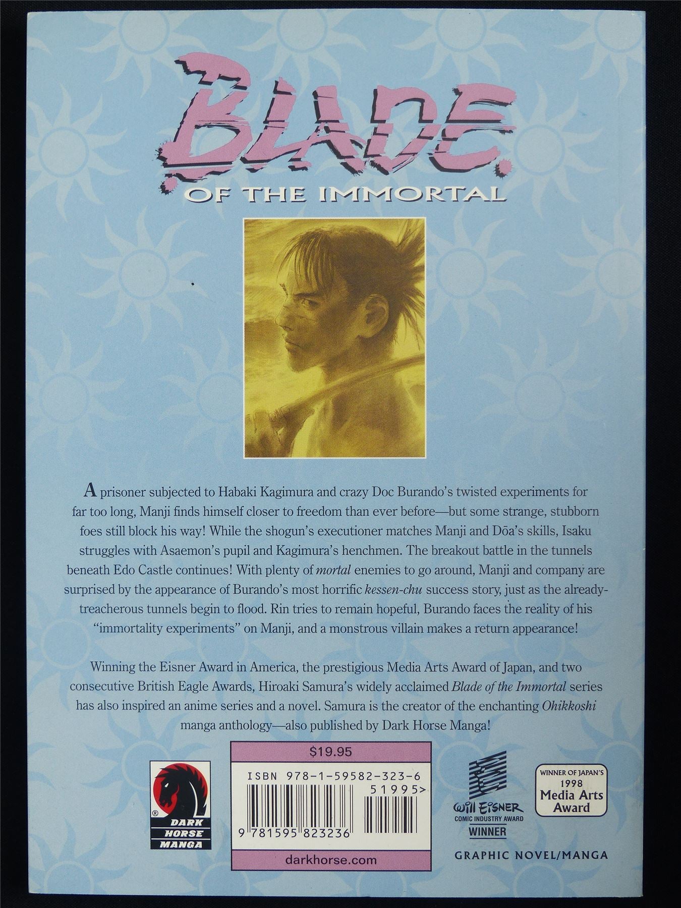 Blade of the Immortal vol 21: Demon Lair II - Dark Horse Manga #559