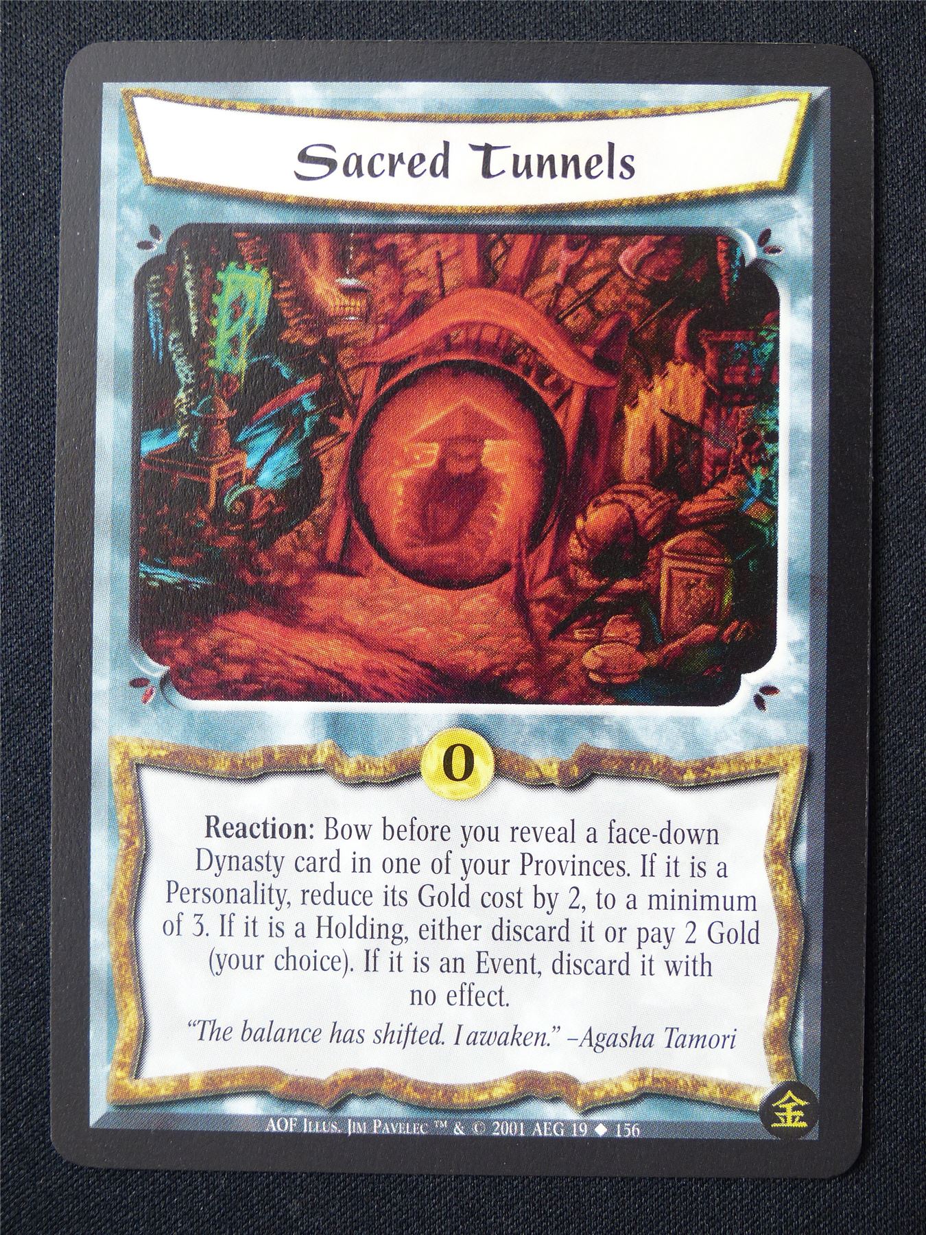 Sacred Tunnels - AOF - Legend of the Five Rings L5R Card #12B