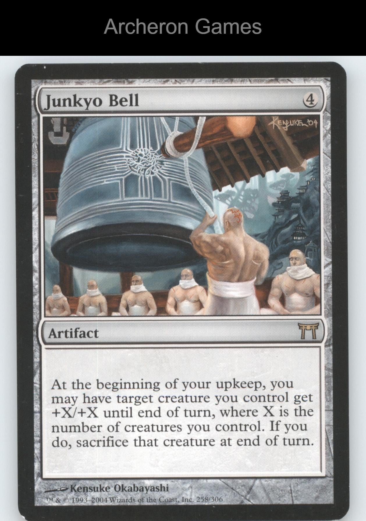 Junkyo Bell 258 R MTG Card Champions of Kamigawa