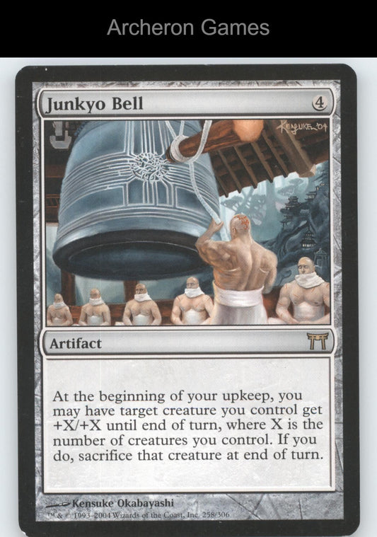 Junkyo Bell 258 R MTG Card Champions of Kamigawa