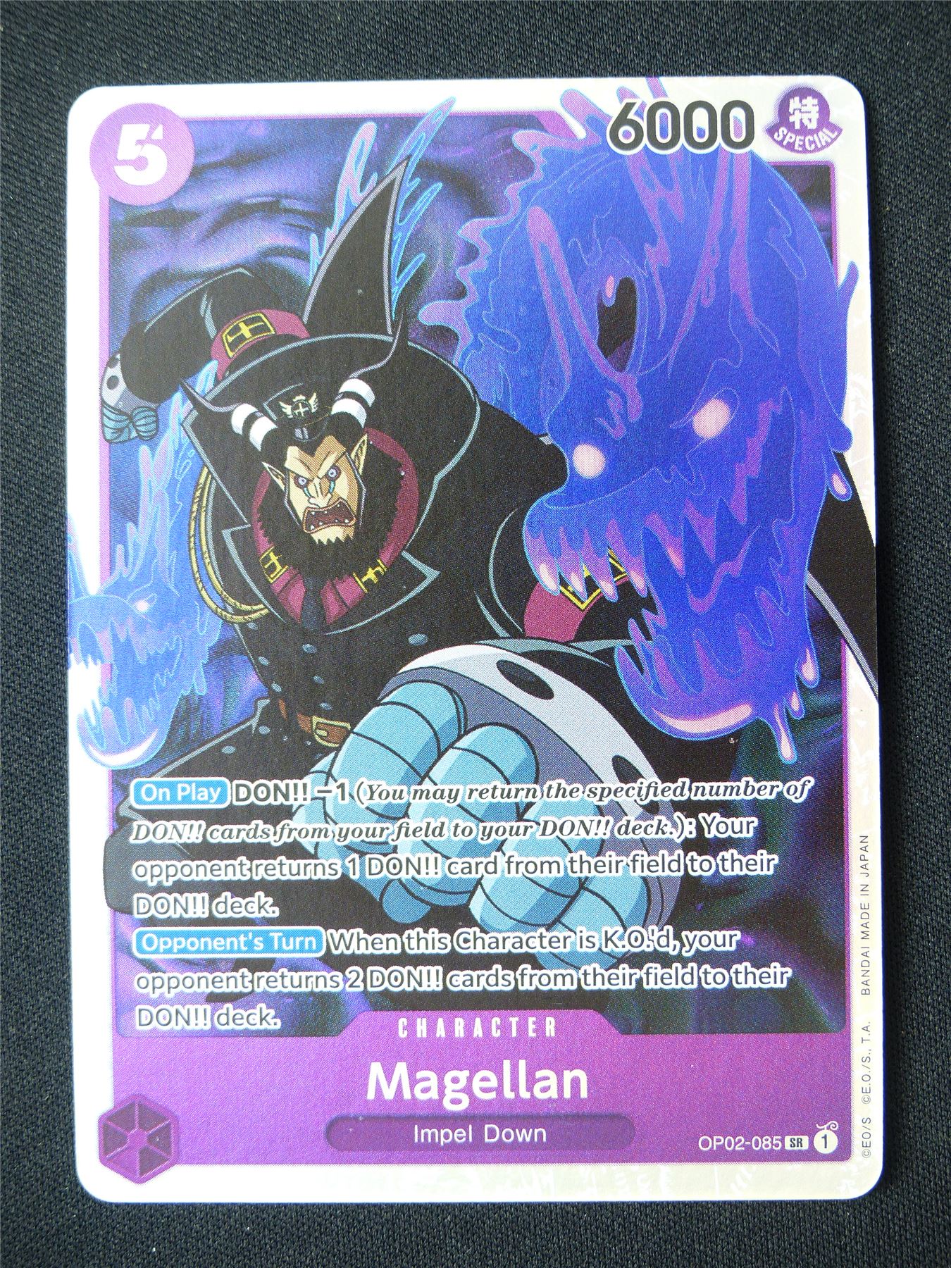 Magellan OP02-085 SR Foil - One Piece Card #91L