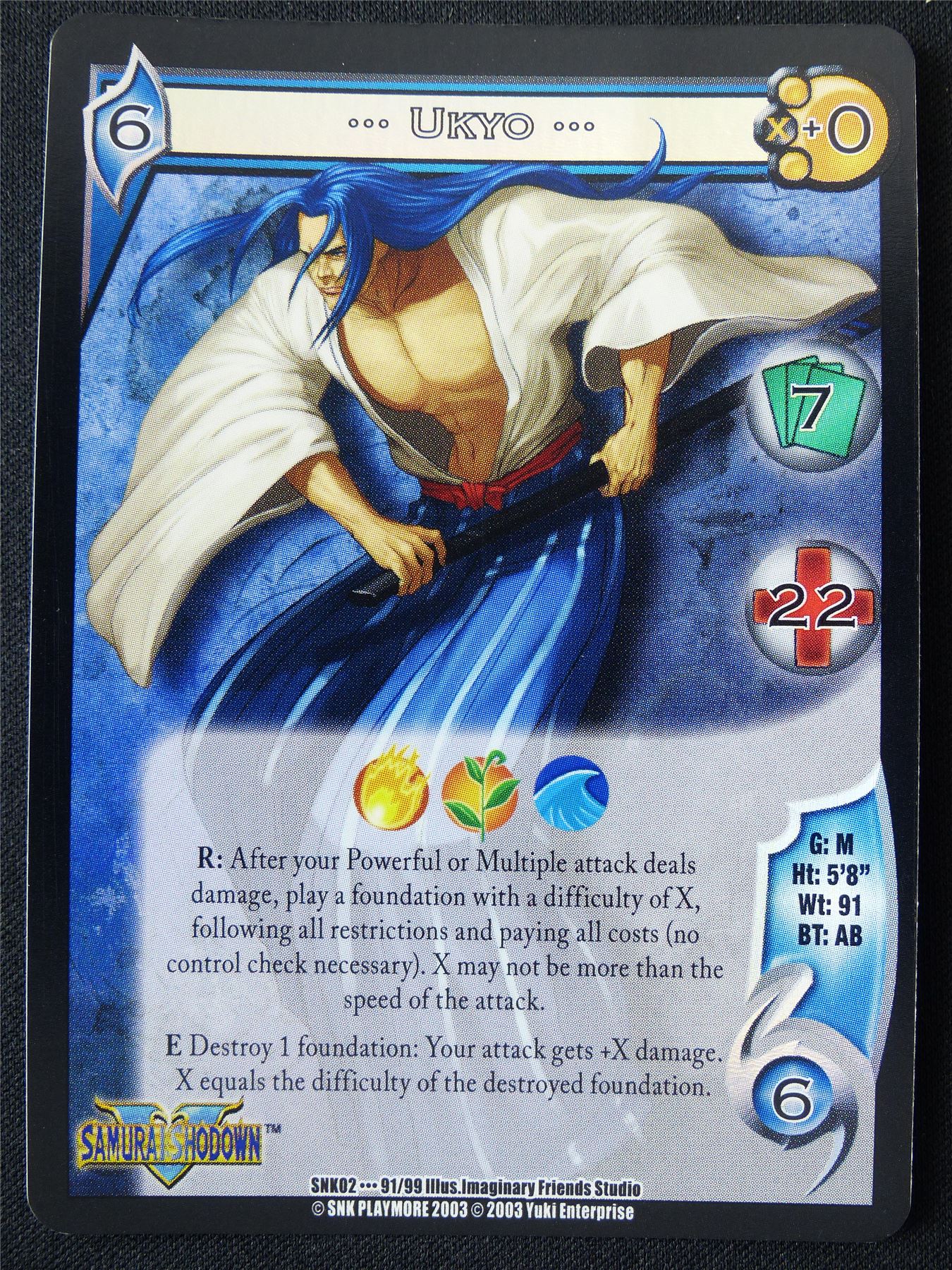 Ukyo Foil SNK02 91/99 - UFS Card #2H3