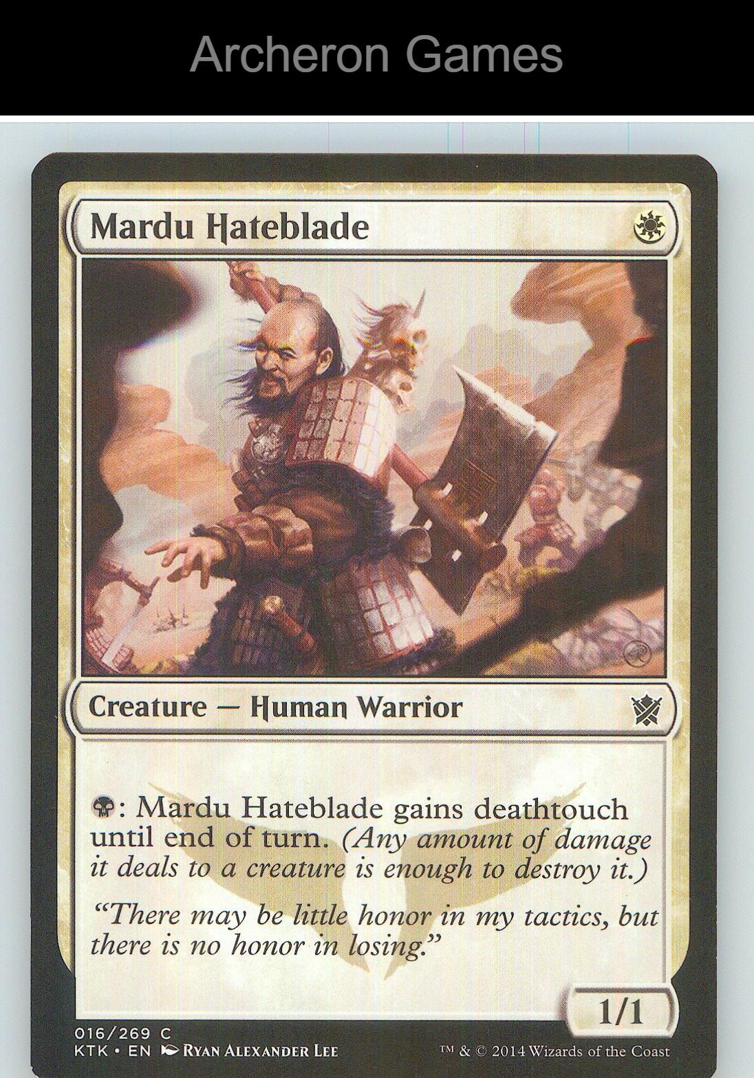 Mardu Hateblade KTK 16 C MTG Card NM/EX+