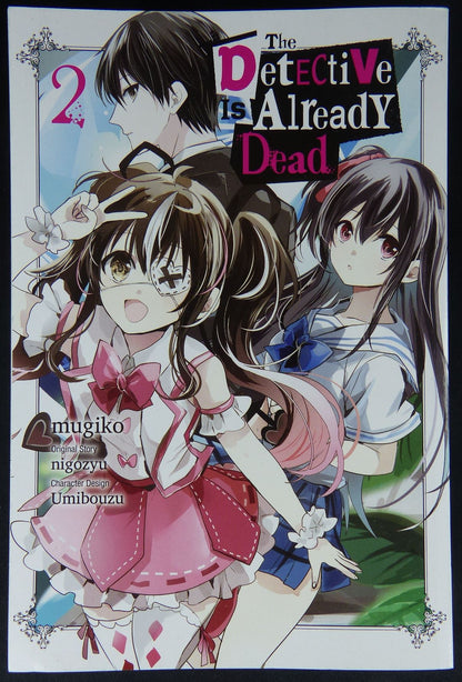 The Detective is Already Dead #2 - Softback Manga #277